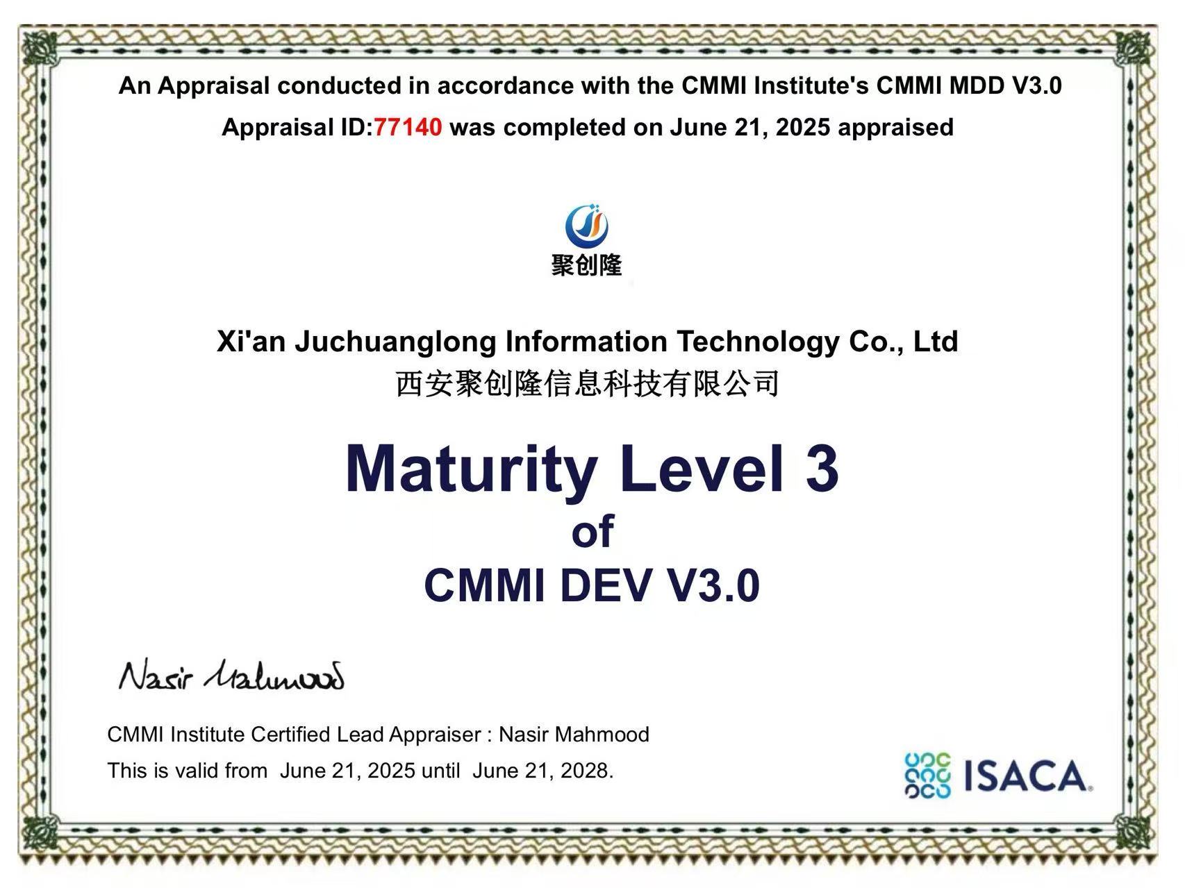 CMMI 3